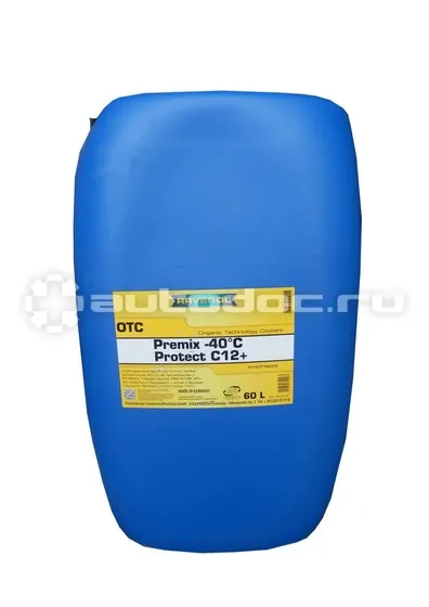 RAVENOL OTC ORGANIC TECHNOLOGY COOLANT PREMIX -40°C