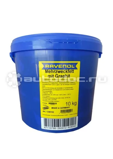 RAVENOL Mehrzweckfett mit Graphit Смазка с графитом