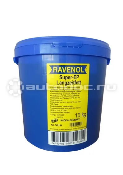 RAVENOL Super EP-Langzeitfett Смазка для подшипников