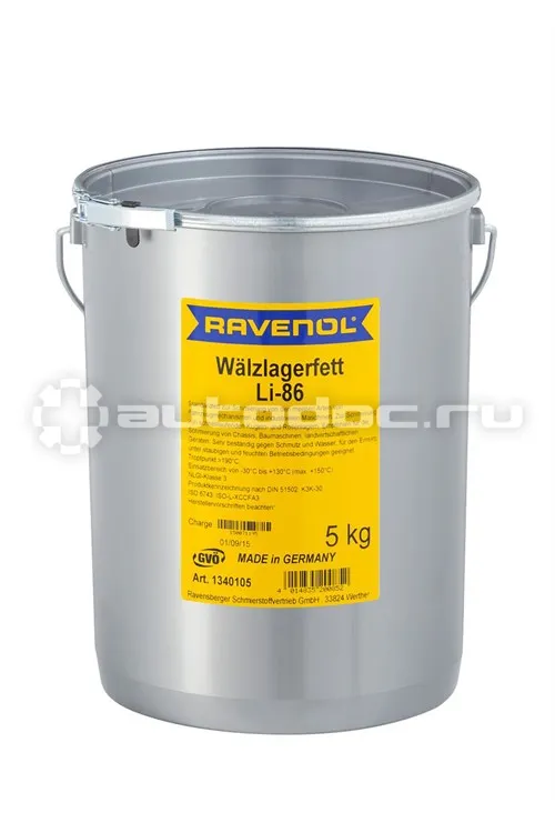 RAVENOL Walzlagerfett LI 86 Смазка пластичная