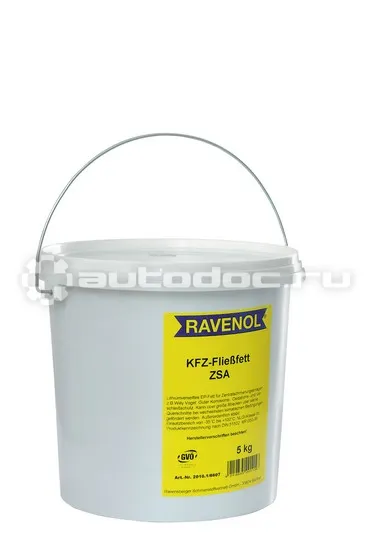 RAVENOL KFZ-Fliessfett ZSA Смазка универсальная