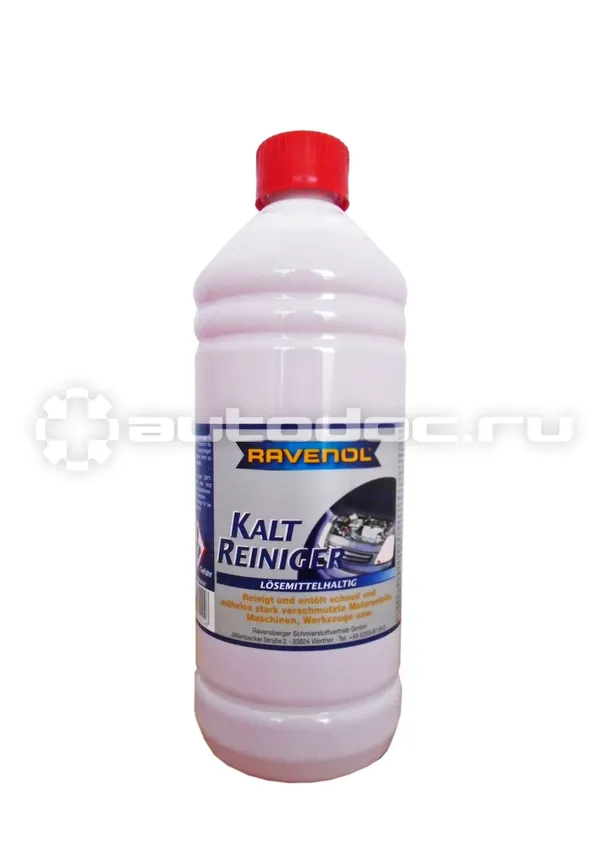 RAVENOL KALTREINIGER Очиститель двигателя и моторного отсека