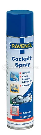 RAVENOL COCKPIT-SPRAY Очиститель приборной панели
