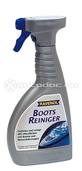 RAVENOL BOOTSREINIGER Средство для очистки