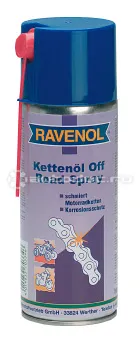 RAVENOL Kettenoel Off Road Spray Смазка для цепей