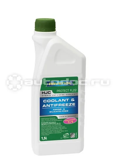 RAVENOL HJC HYBRID JAPANESE COOLANT СONCENTRATE