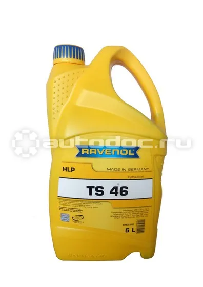 RAVENOL HYDRAULIKOEL TS 46 (HLP)