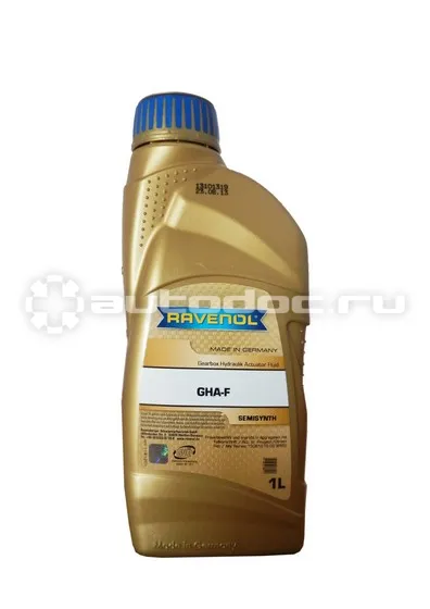 RAVENOL GEARBOX HYDRAULIC ACTUATOR GHA-F