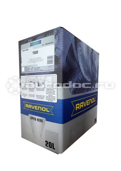 RAVENOL TGO SAE 75W-90 (ECOBOX)