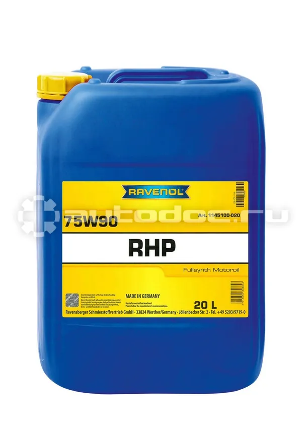 RAVENOL RHP RACING HIGH PERFORMANCE GEAR SAE 75W-90