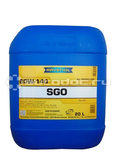 RAVENOL SGO SAE 80W-140