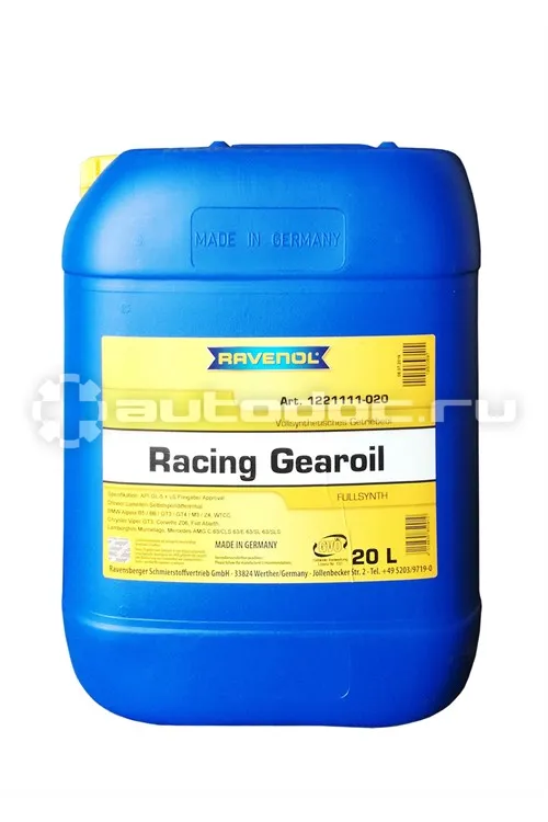 RAVENOL RACING GEAROIL