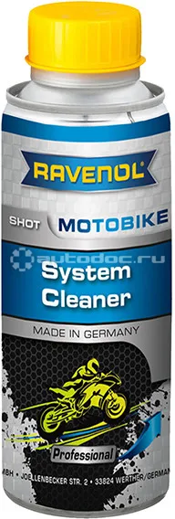 RAVENOL Motobike System Cleaner Shot Топливная присадка
