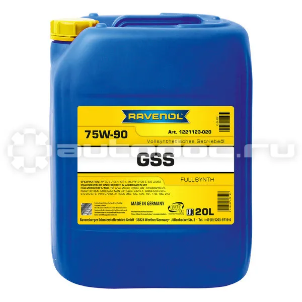 RAVENOL GEAR SUPER SYNTH GSS SAE 75W-90