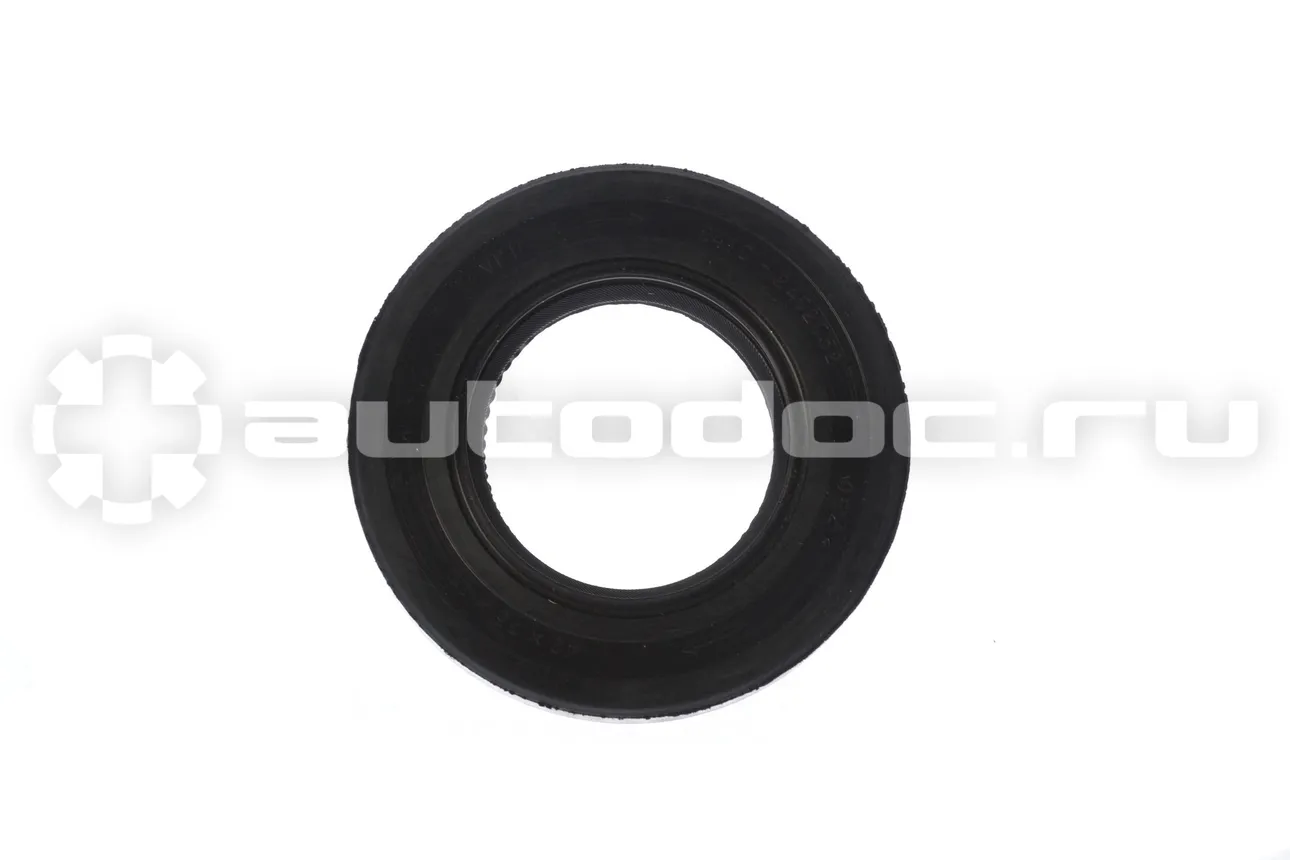 Сальник