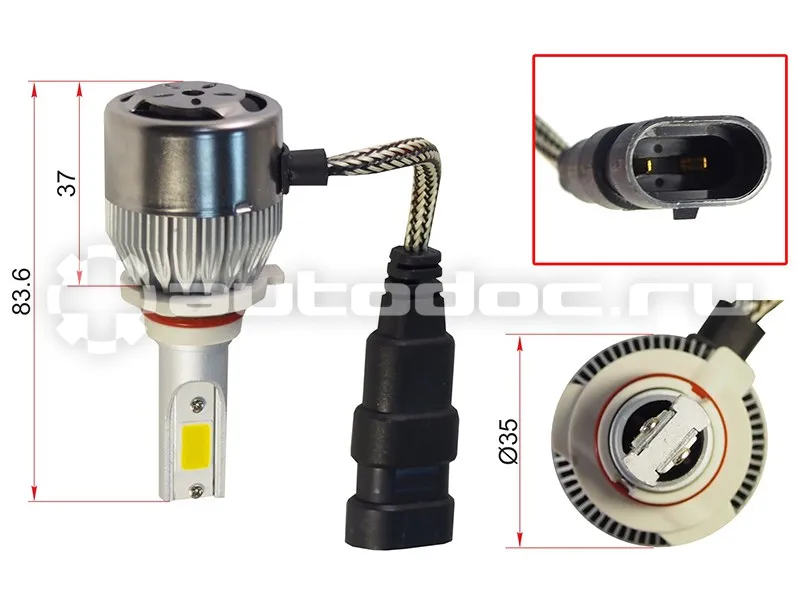 SAT Комплект светодиодных ламп LED