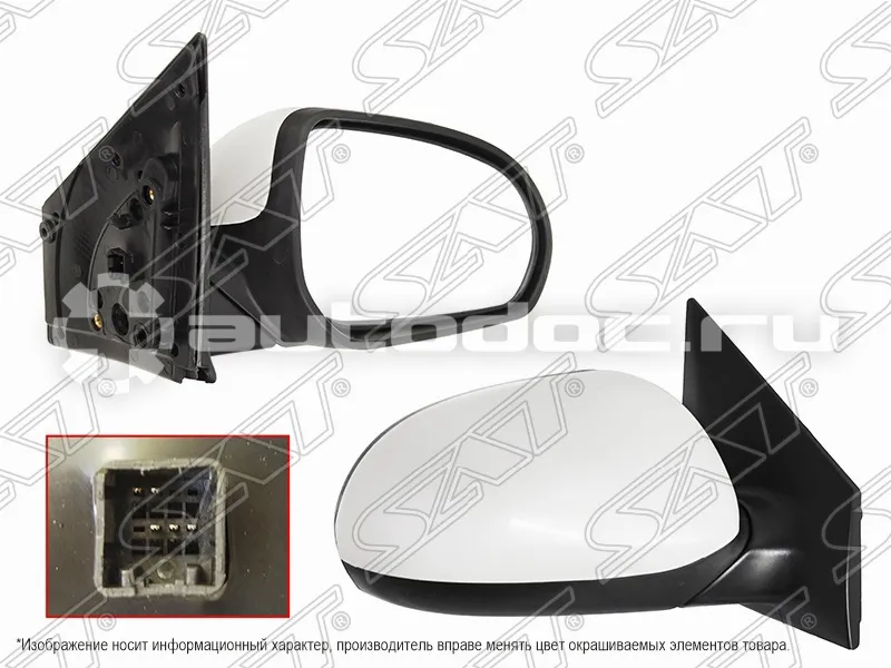 Зеркало правое