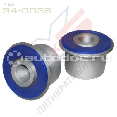 X5 RESOURCE 340036 - Сайлентблоки