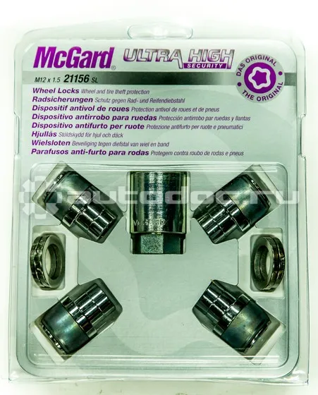 MCGard Гайки колеса секретные, комплект