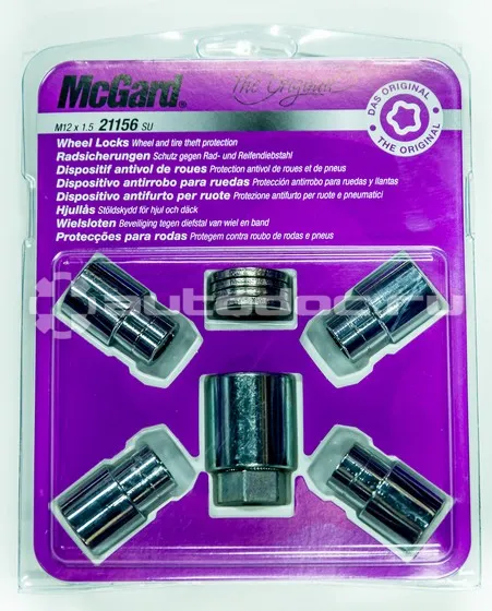 MCGard Гайки колеса секретные, комплект