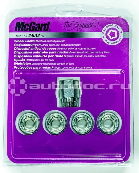 MCGard Гайки колеса секретные, комплект