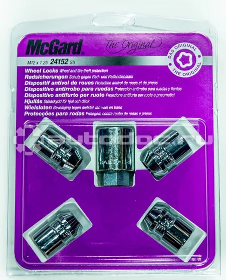 MCGard Гайки колеса секретные, комплект
