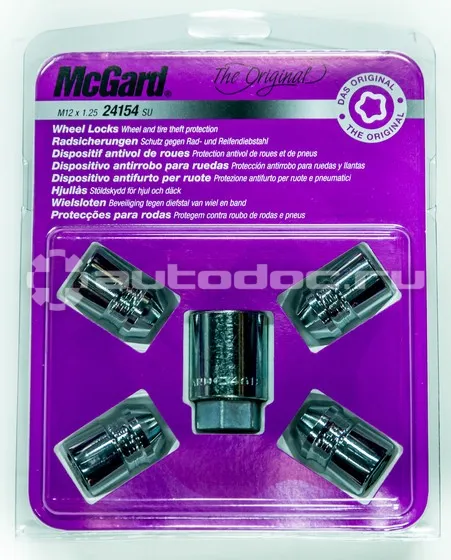 MCGard Гайки колеса секретные, комплект