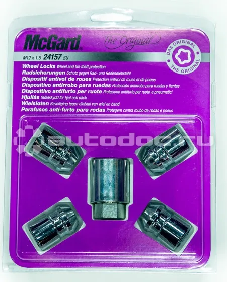 MCGard Гайки колеса секретные, комплект
