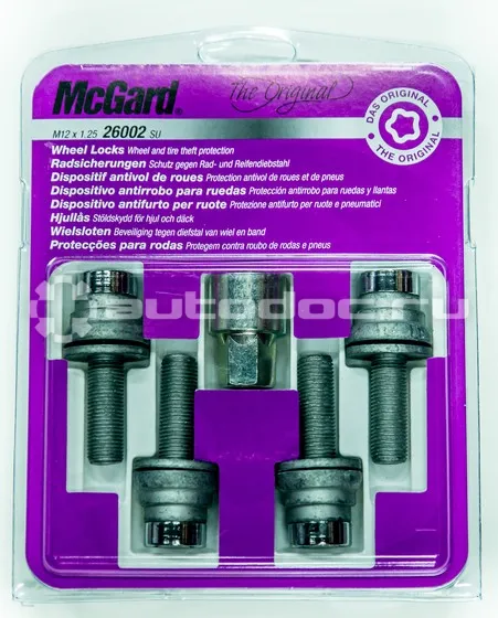 MCGard Болты секретки, комплект