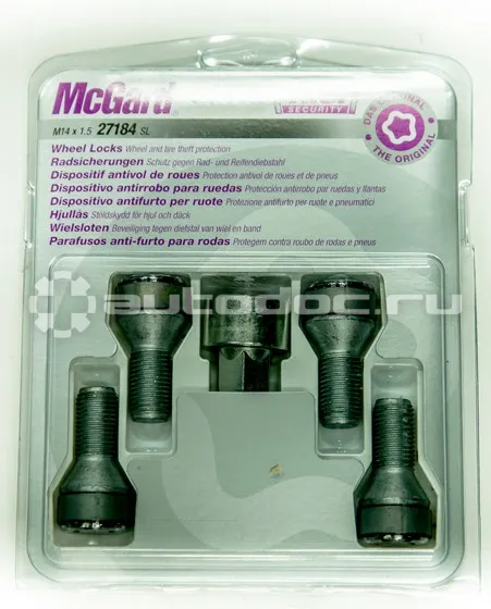 MCGard Болты секретки, комплект