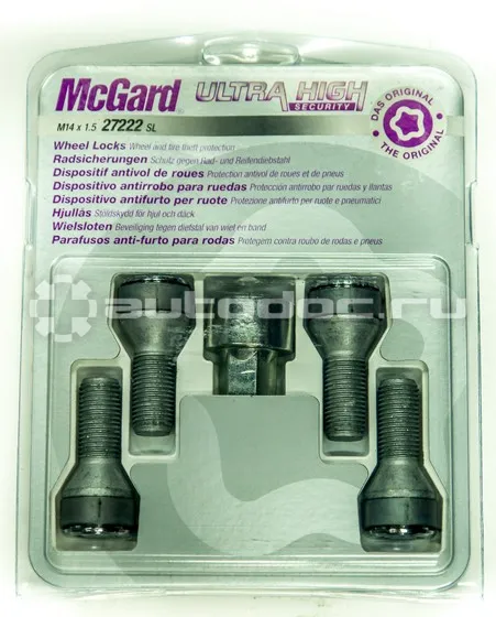MCGard Болты секретки, комплект