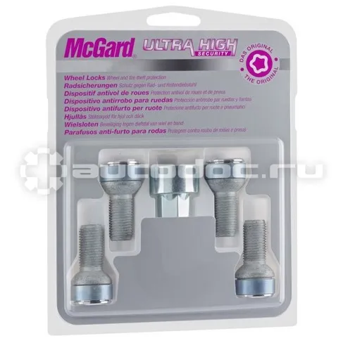 MCGard Болты секретки, комплект
