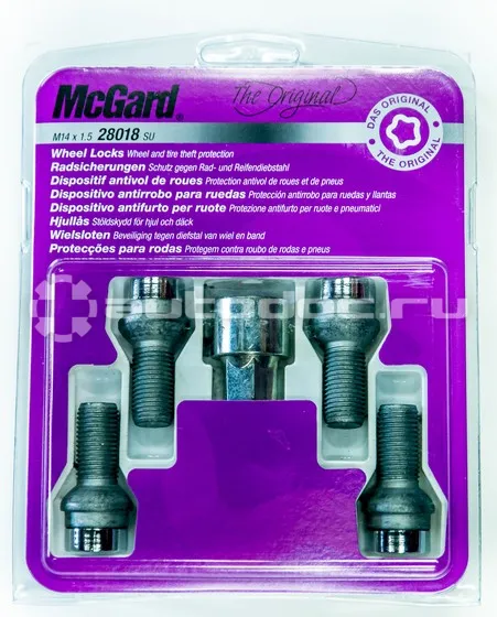 MCGard Болты секретки, комплект