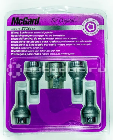 MCGard Болты секретки, комплект