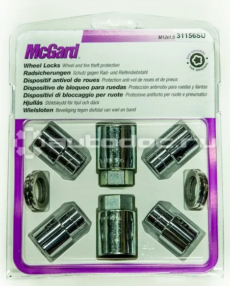 MCGard Гайки колеса секретные, комплект
