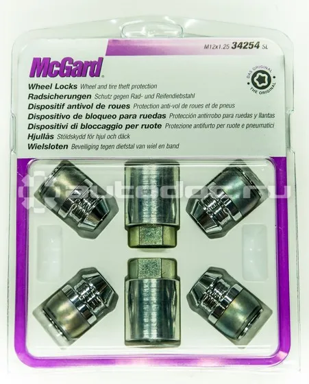 MCGard Гайки колеса секретные, комплект