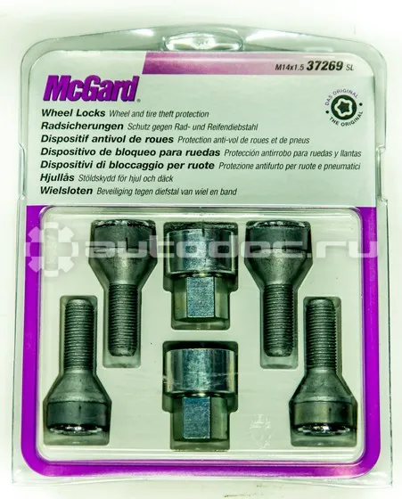 MCGard Болты секретки, комплект