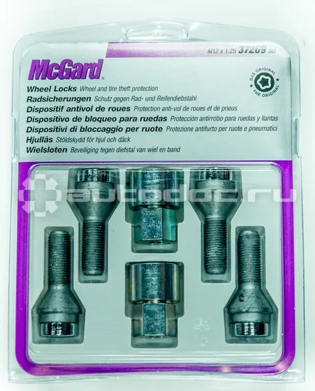 MCGard Болты секретки, комплект