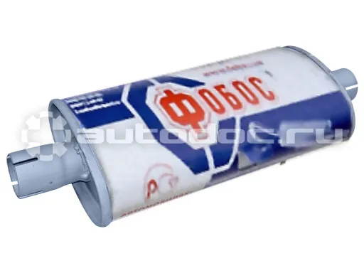 Резонатор