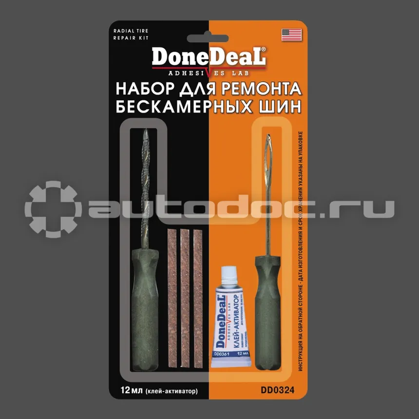 DONE DEAL Набор для ремонта бескамерных шин 4 предмета