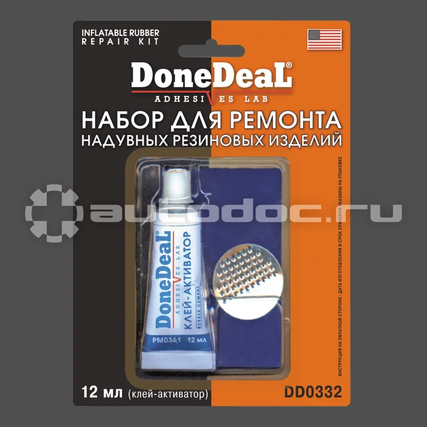 DONE DEAL Набор для ремонта камер