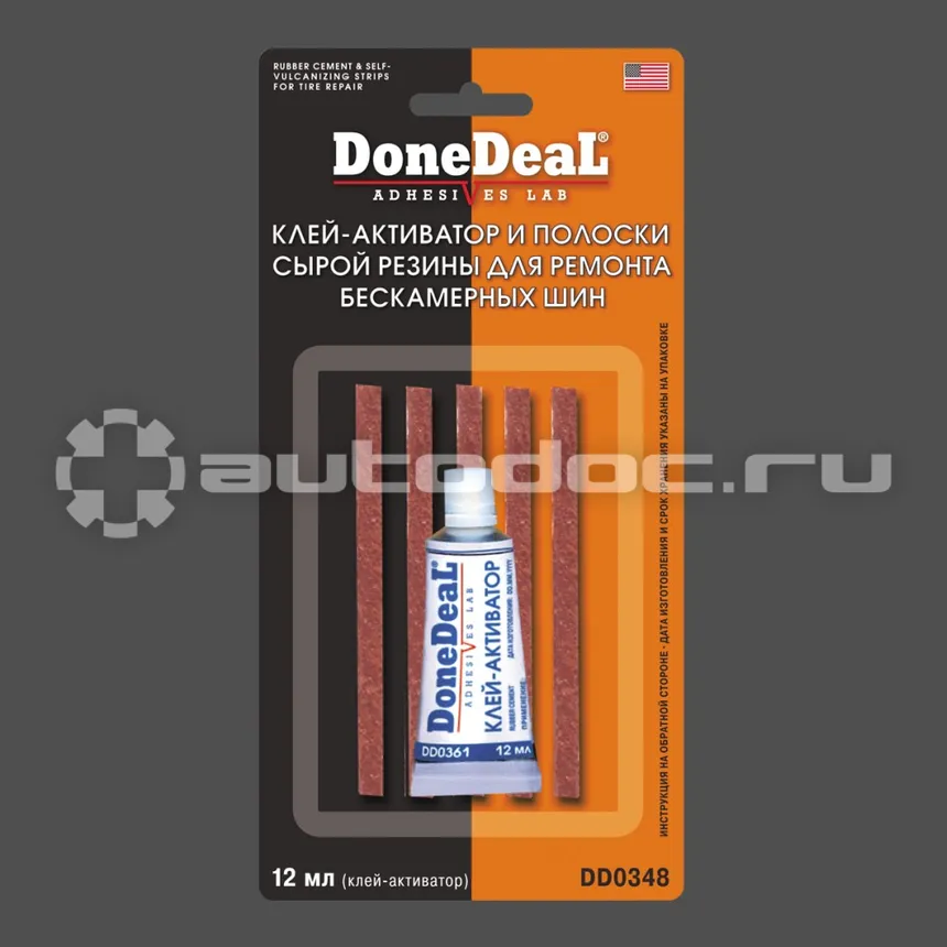 DONE DEAL Клей - активатор и полоски сырой резины для ремонта бескамерных шин