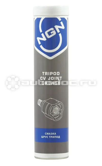NGN Смазка ШРУС трипод