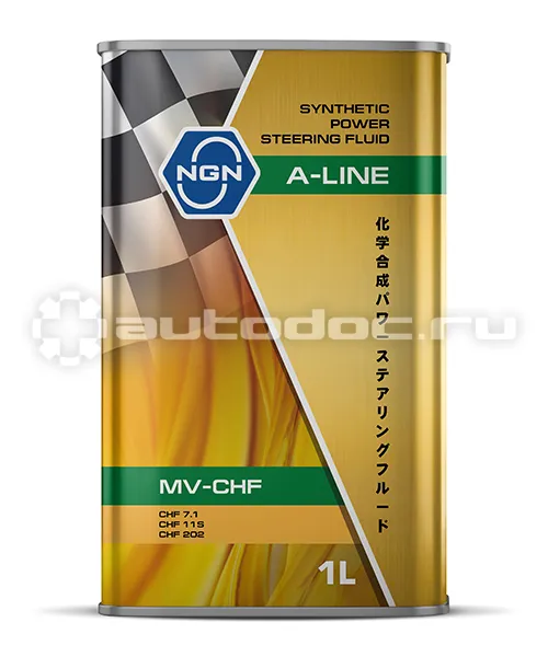 NGN A-Line MV-CHF