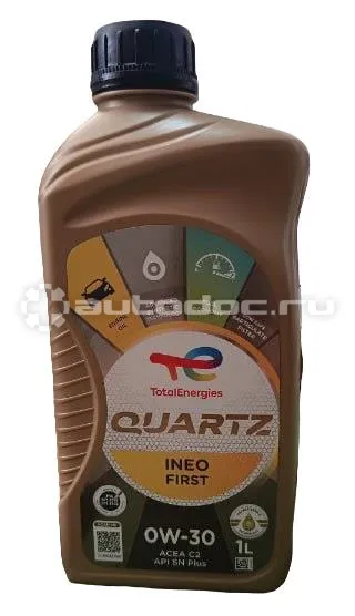 TOTAL QUARTZ INEO FIRST 0W-30 C1