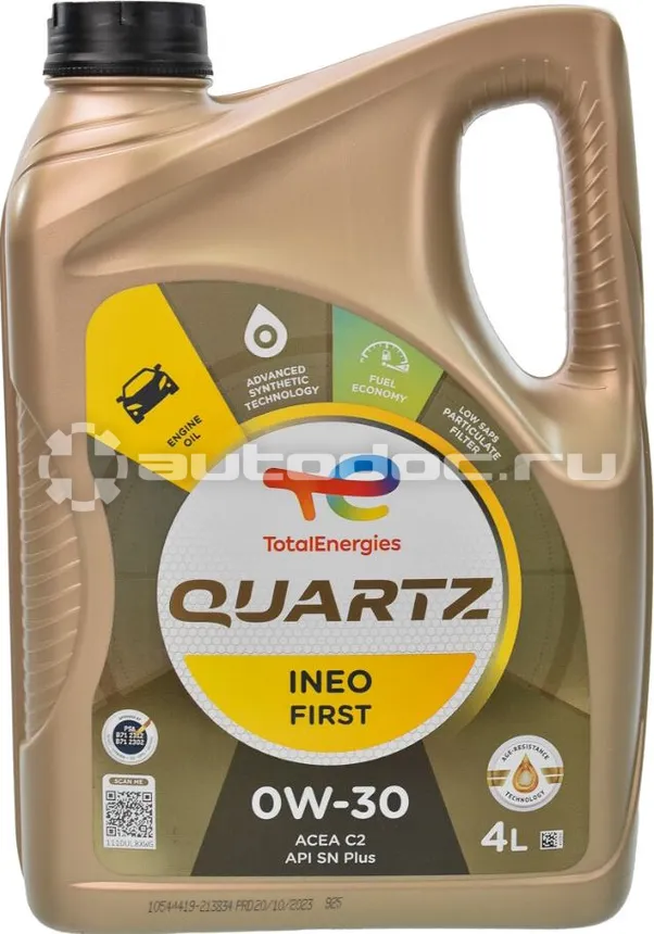 TOTAL QUARTZ INEO FIRST 0W-30 C1