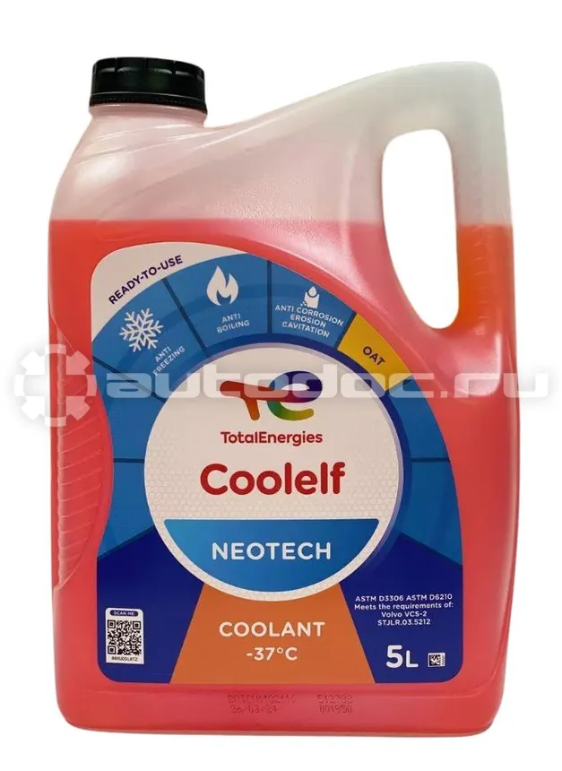 TOTAL COOLELF NEOTECH -37°C
