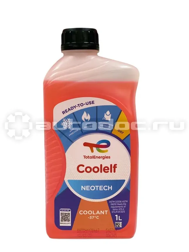 TOTAL COOLELF NEOTECH -37°C