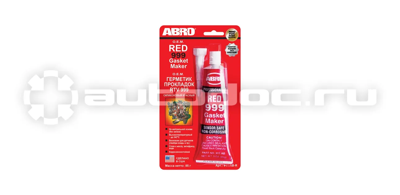 ABRO 999 RED GASKET MAKER Герметик прокладок силиконовый