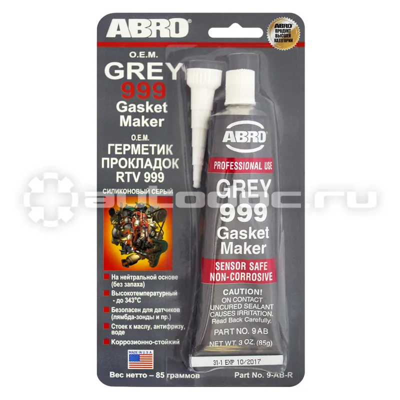 ABRO 999 GREY GASKET MAKER Герметик прокладок силиконовый